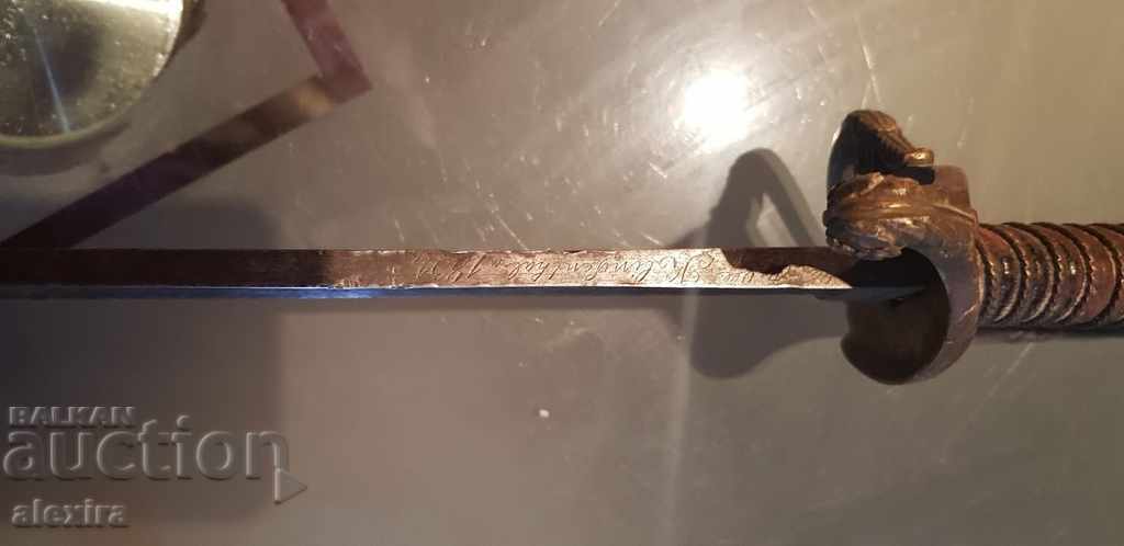 OLD ANCIENT FRENCH FIGHTING MYSELF - 6 OLD ANCIENT FRENCH FIGHTING MYSELF - 6