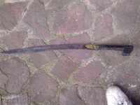 Οθωμανική γιαταγάνι