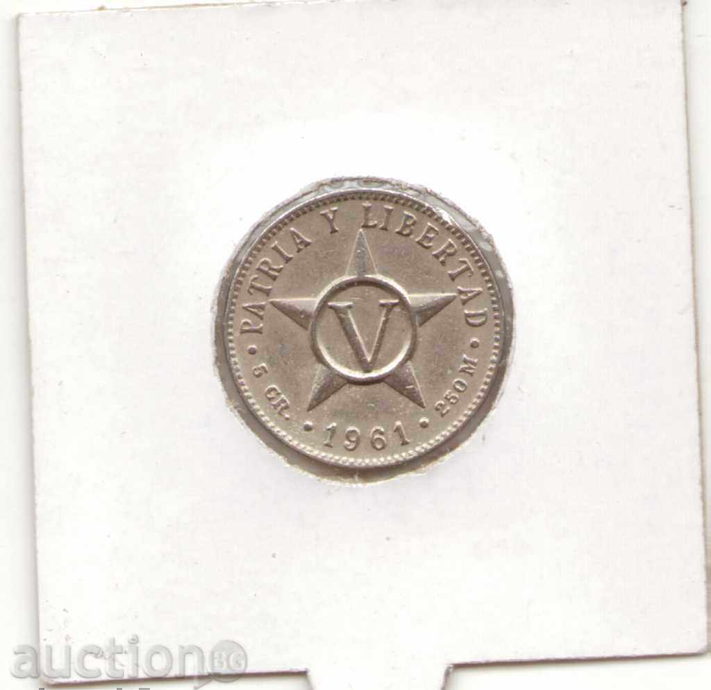 ++Cuba-5 Centavos-1961-KM# 11++ with price 1.00 BGN | € 0.51