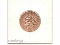 ++Netherlands Antilles-2½ Cents-1965-KM# 5-Juliana