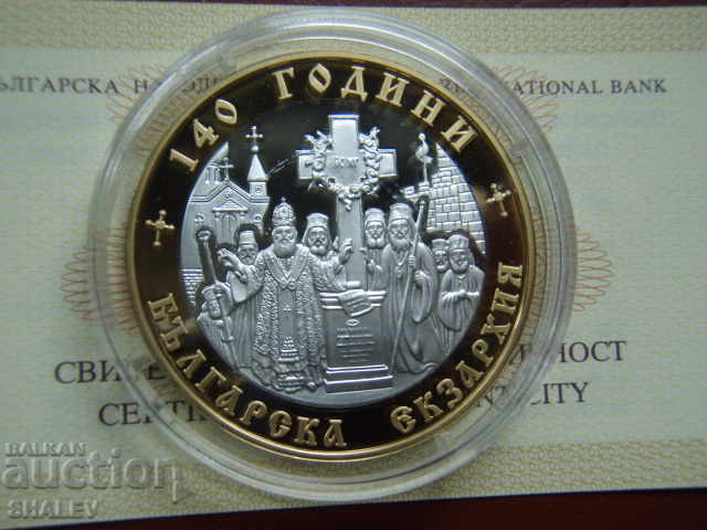Delivery of BGN 10, 2010 "140 years of the Bulgarian Exarchate" - Proof Delivery of BGN 10, 2010 "140 years of the Bulgarian Exarchate" - Proof