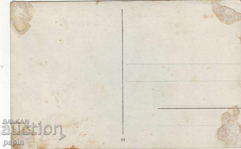 PC - Music - Beethoven with price 1.50 BGN | € 0.77 PC - Music - Beethoven with price 1.50 BGN | € 0.77