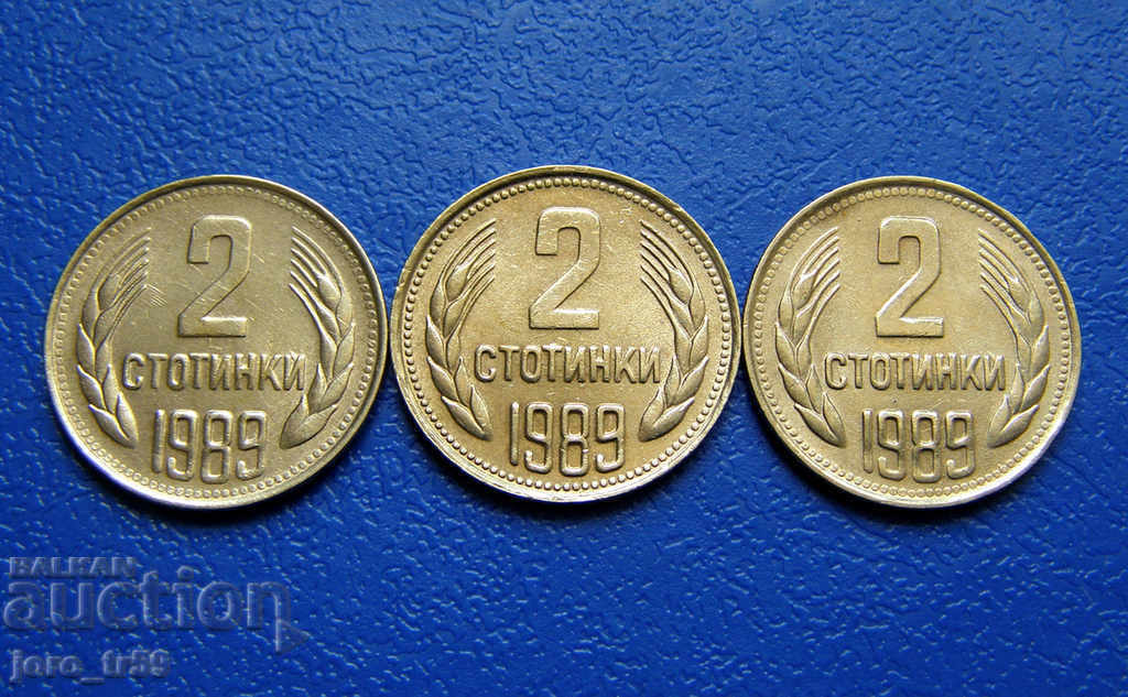 2 stotinki 1989 - 3 pcs. 2 stotinki 1989 - 3 pcs.