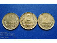 2 stotinki 1989 - 3 pcs.