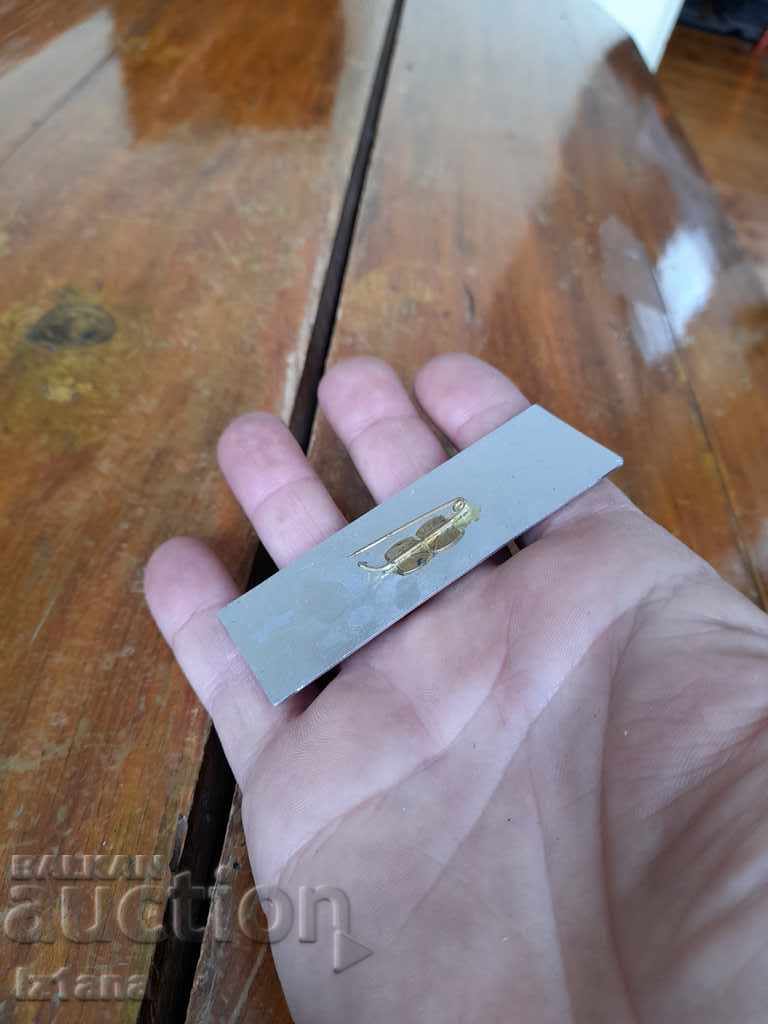 Auction Star Badge BMG Orbit Auction Star Badge BMG Orbit