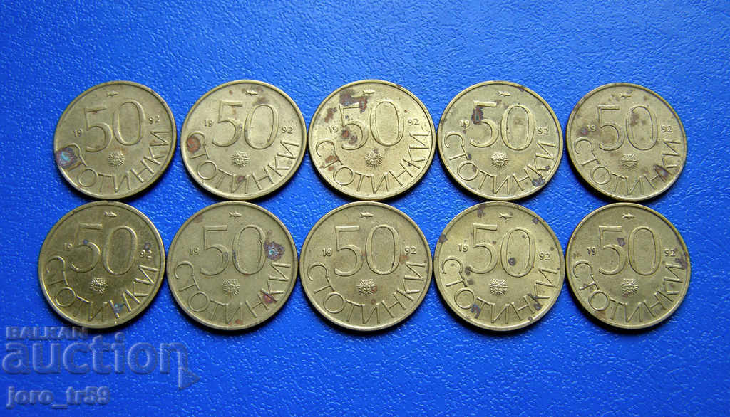 10 pcs. 50 cents 1992 10 pcs. 50 cents 1992