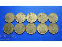 10 τεμ. 50 σεντς 1992