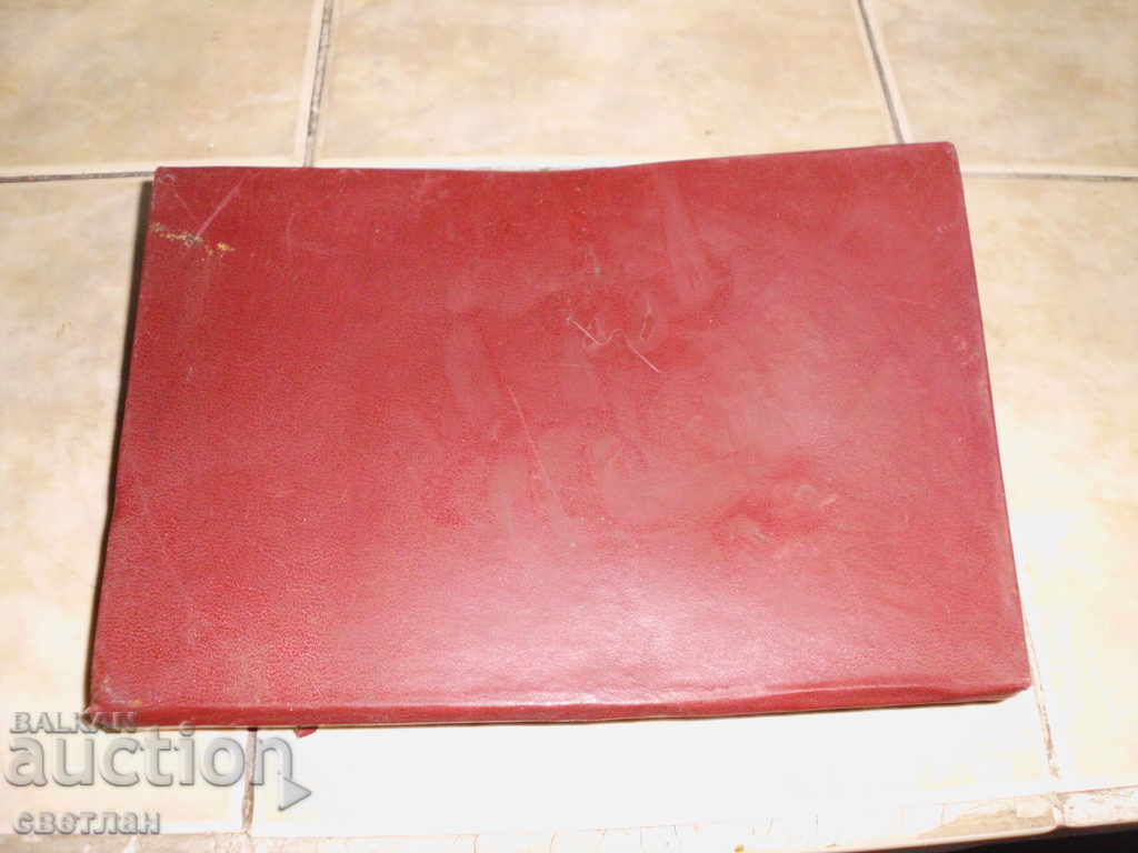 Auction MEDICAL BOOK Auction MEDICAL BOOK