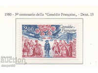 1980. France. 300th anniversary of the Comédie-Francaise.
