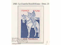 1980. France. Reorganization and naming of Rep. guard.