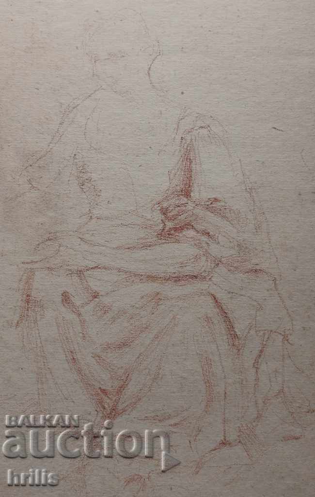 DRAWING - BG AUTHOR, SIGNED with price 8.00 BGN | € 4.09