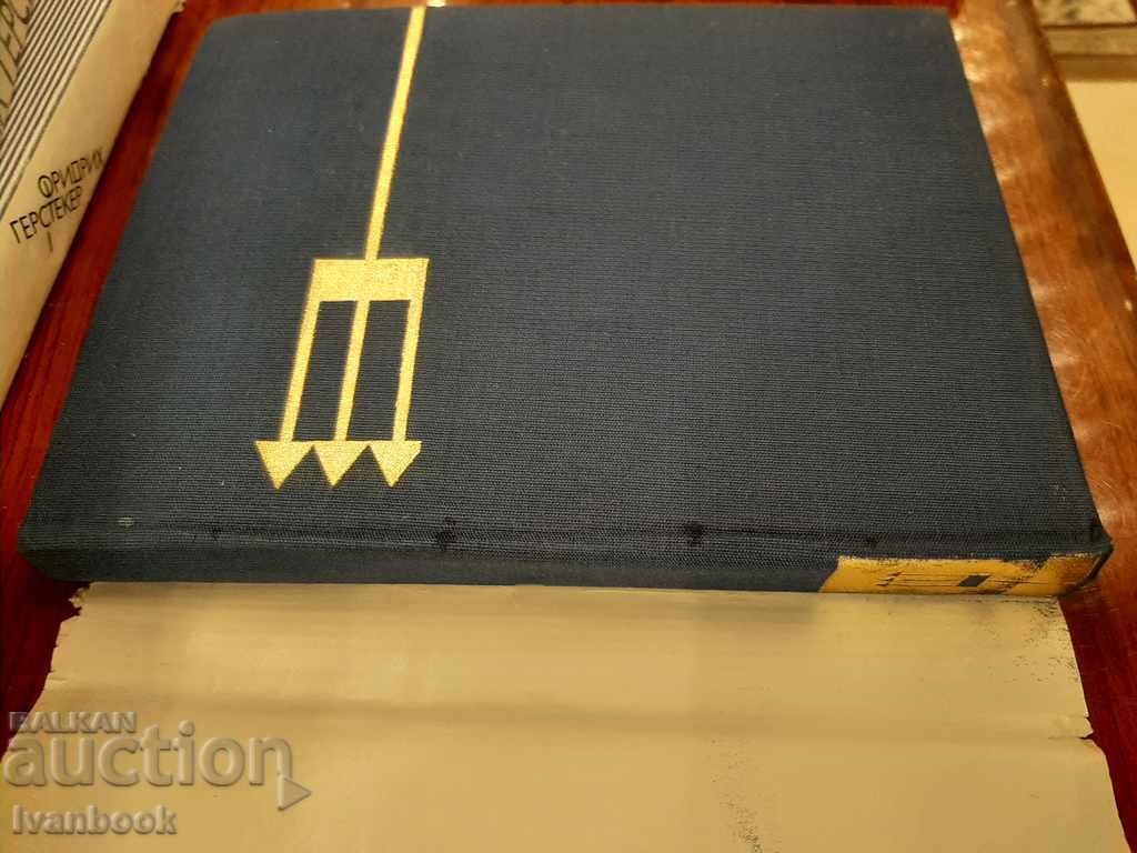 Auction Tour Heyerdahl - Fatou Khiva Auction Tour Heyerdahl - Fatou Khiva