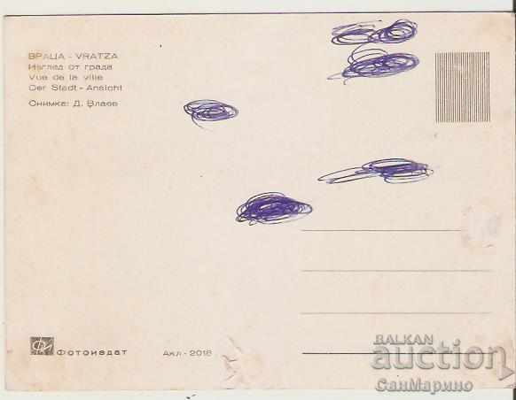 Map България Враца View 2 * with price 0.60 BGN | € 0.31 Map България Враца View 2 * with price 0.60 BGN | € 0.31