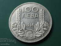 България 1934г. - 100 лева