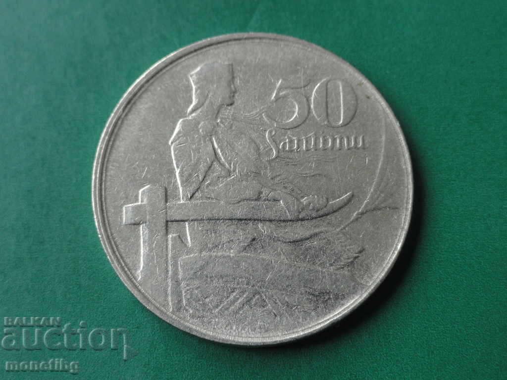 Λετονία 1922 - 50 εκατοστά με τιμή 8.00 BGN | € 4.09 Λετονία 1922 - 50 εκατοστά με τιμή 8.00 BGN | € 4.09