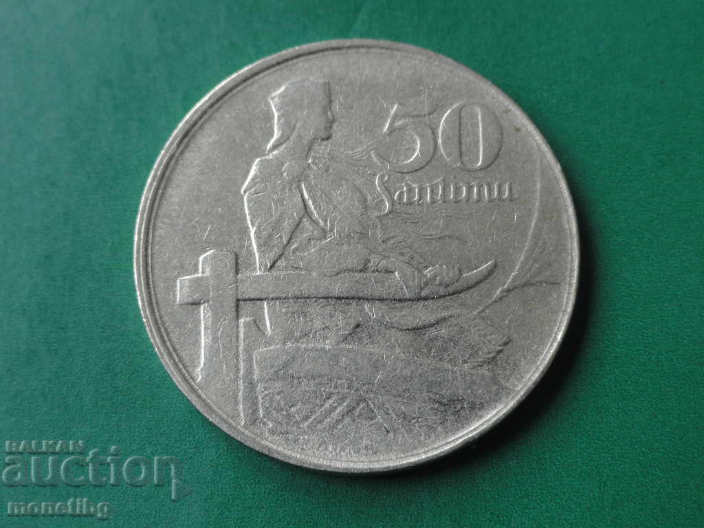 Λετονία 1922 - 50 εκατοστά - 6 Λετονία 1922 - 50 εκατοστά - 6