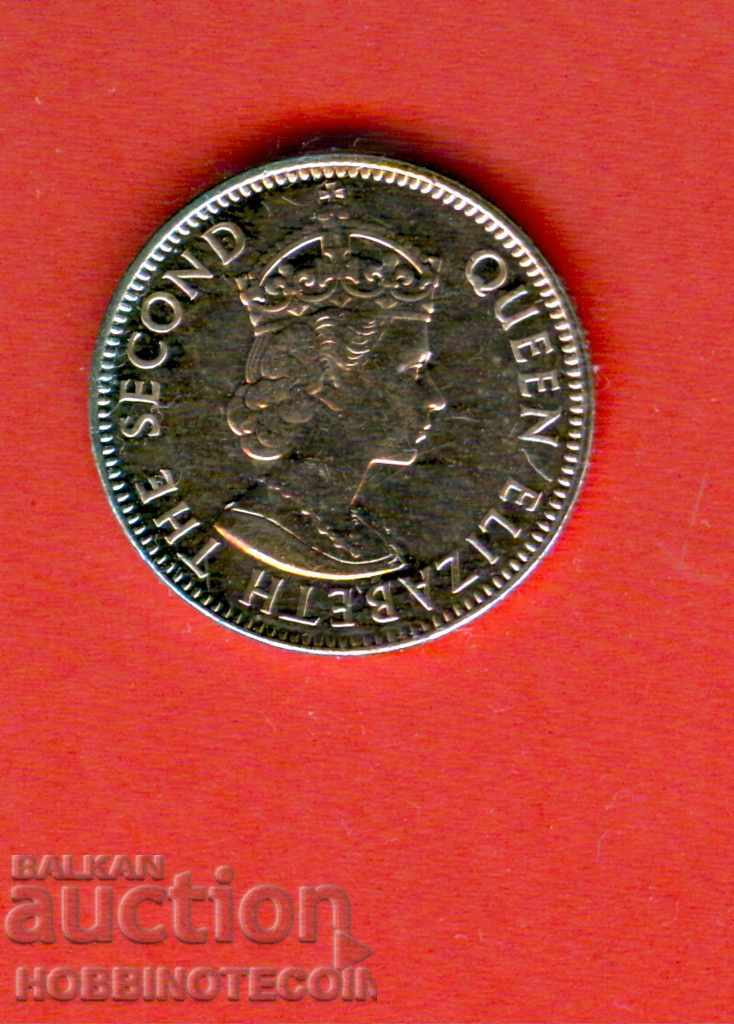 BELIZE 25 Issue Center - issue 2007 NEW UNC with price 3.49 BGN | € 1.78