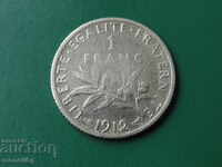 Франция 1912г. - 1 франк