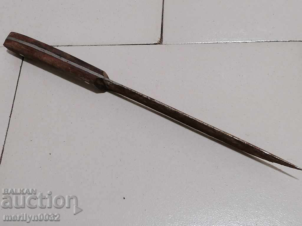 Доставка на Стар нож острие Доставка на Стар нож острие