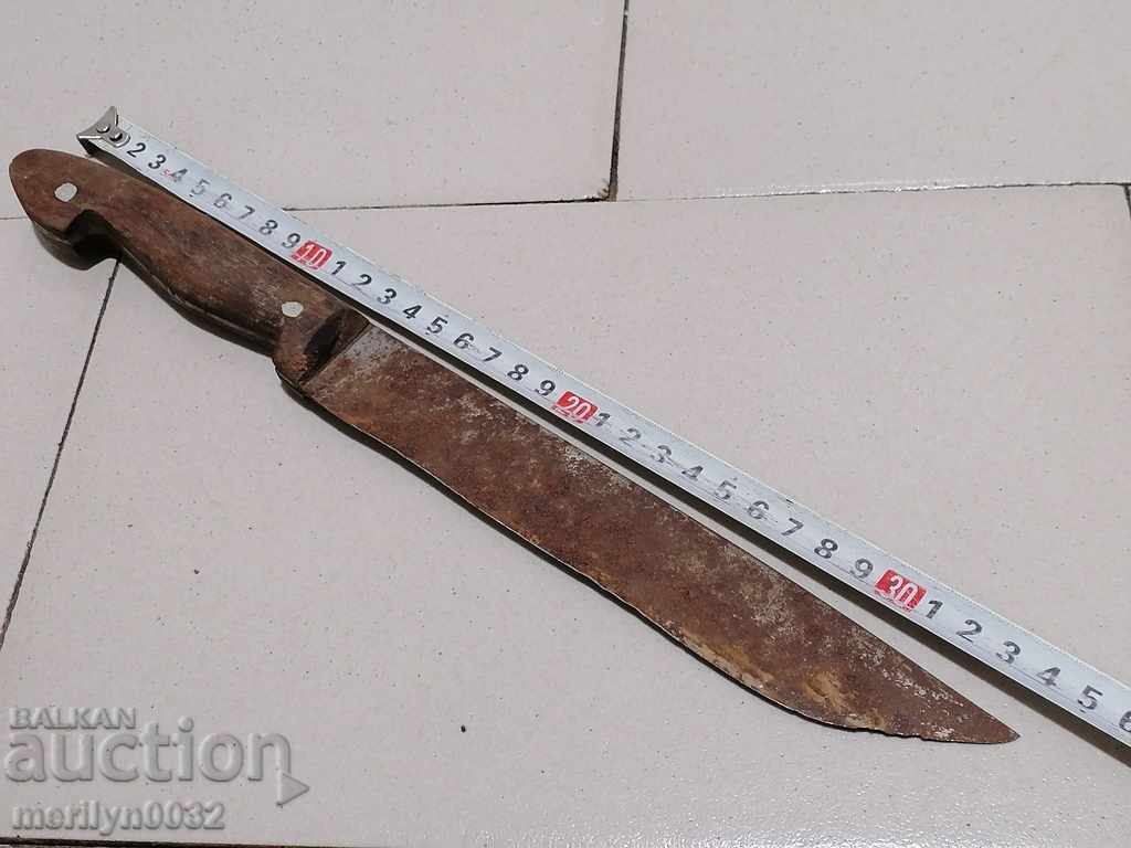 Стар нож острие - 7 Стар нож острие - 7