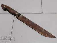 Old knife blade