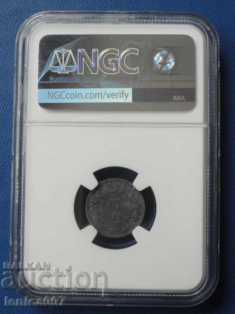 Bulgaria 1917 - 5 stotinki (certificat NGC) MS62 cu preț 190.00 BGN | € 97.15 Bulgaria 1917 - 5 stotinki (certificat NGC) MS62 cu preț 190.00 BGN | € 97.15