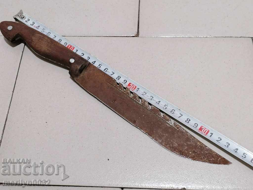 Доставка на Стар нож острие Доставка на Стар нож острие