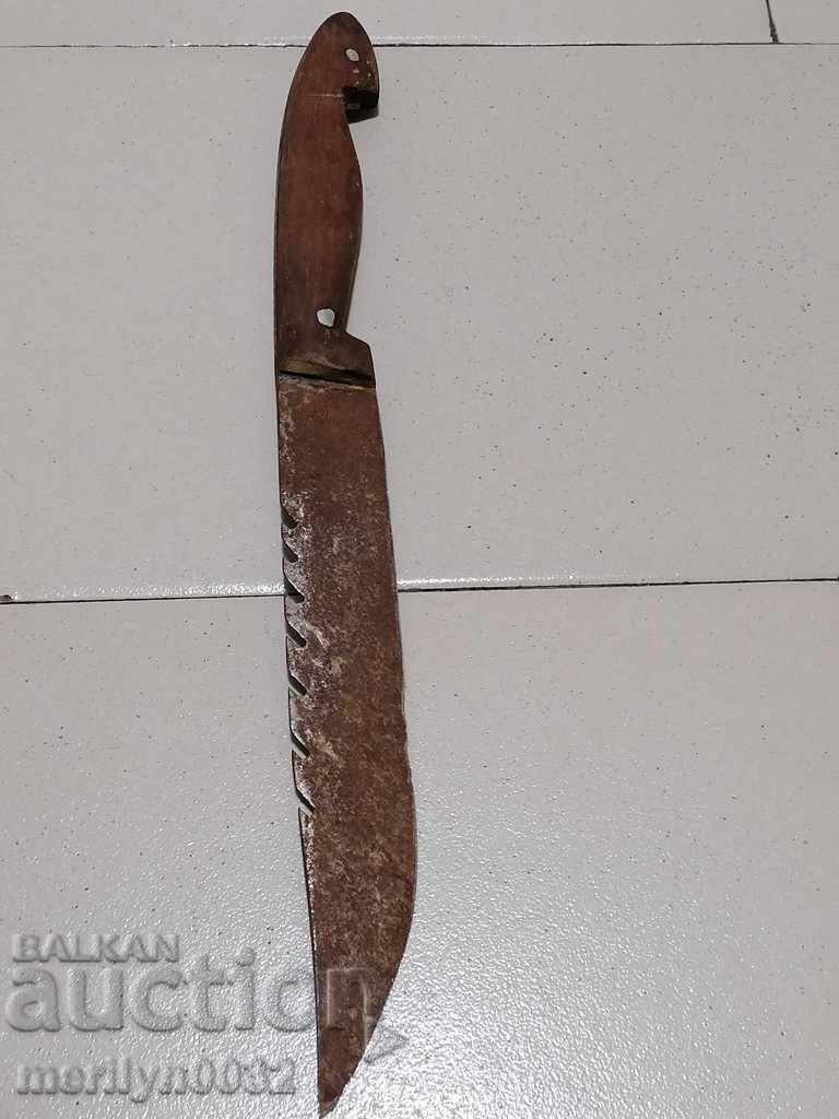 Стар нож острие - 7 Стар нож острие - 7