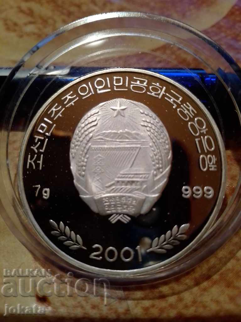 2 won Korea silver with price 70.00 BGN | € 35.79 2 won Korea silver with price 70.00 BGN | € 35.79