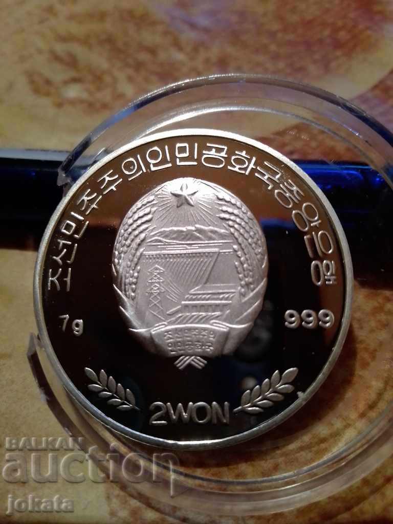 2 au câștigat argintul Coreei cu preț 60.00 BGN | € 30.68 2 au câștigat argintul Coreei cu preț 60.00 BGN | € 30.68