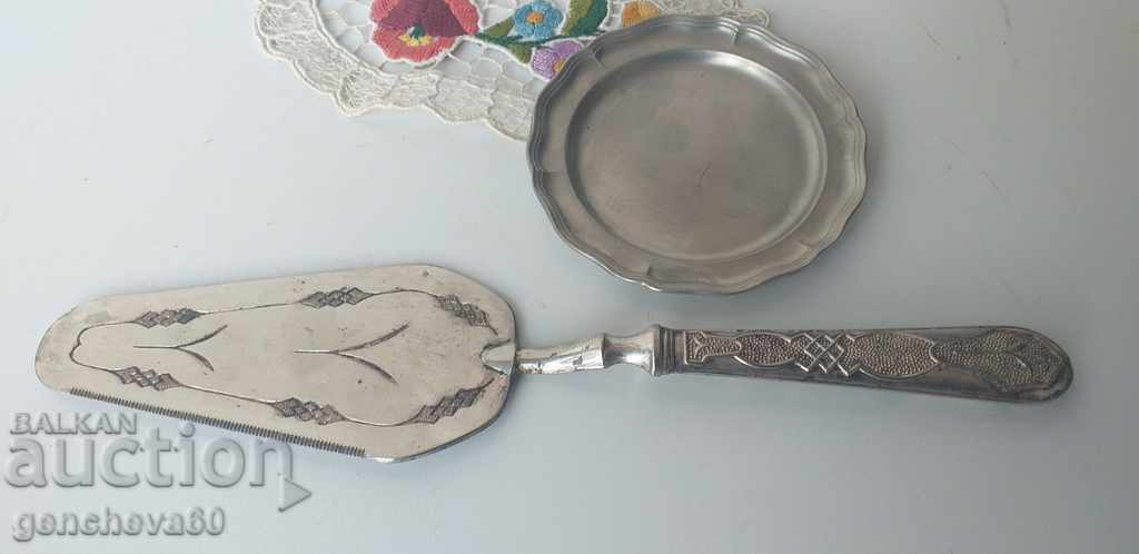 Engraved Cake Spatula with Saucer