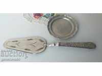 Engraved Cake Spatula with Saucer