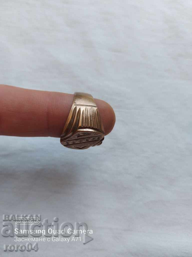 INEL "AUR" - MARCAT - FALS cu preț 10.00 BGN | € 5.11