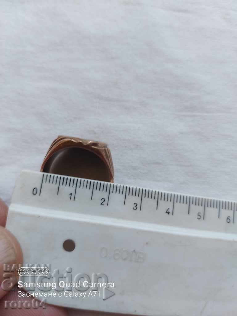 Licitație INEL "AUR" - MARCAT - FALS