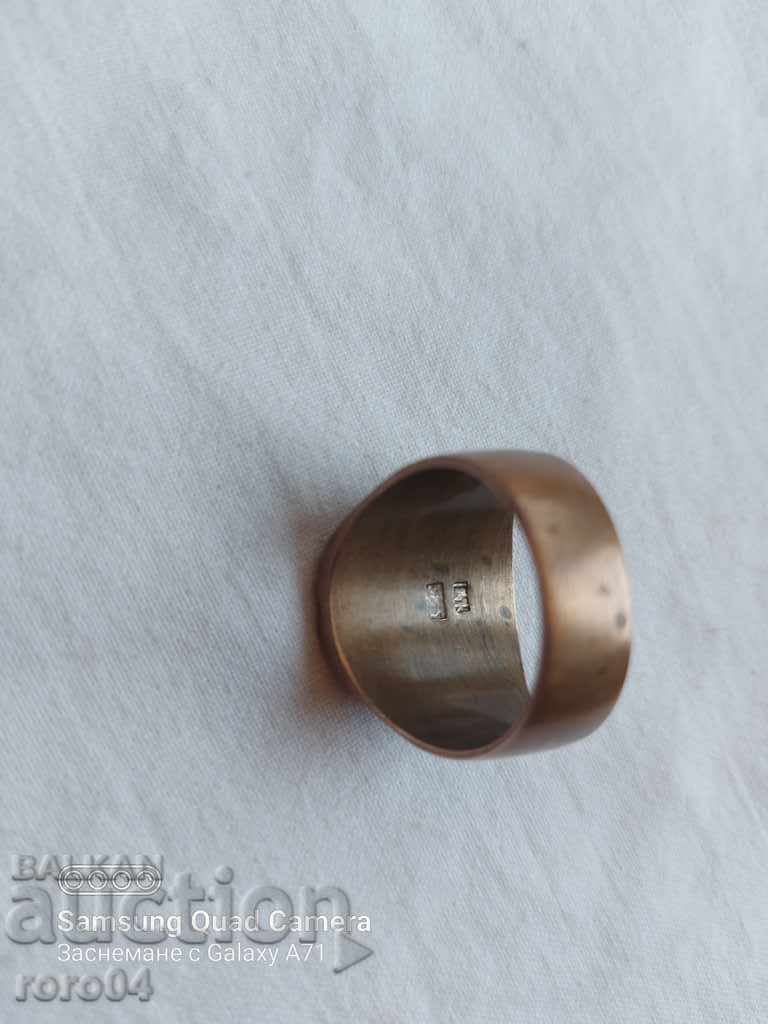 INEL "AUR" - MARCAT - FALS - 5