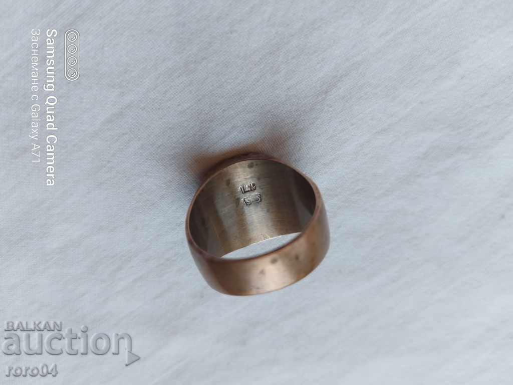 INEL "AUR" - MARCAT - FALS - 6