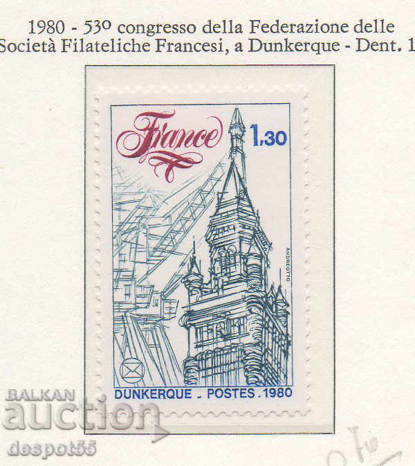 1980. France. Federation of French Philatelic Societies.