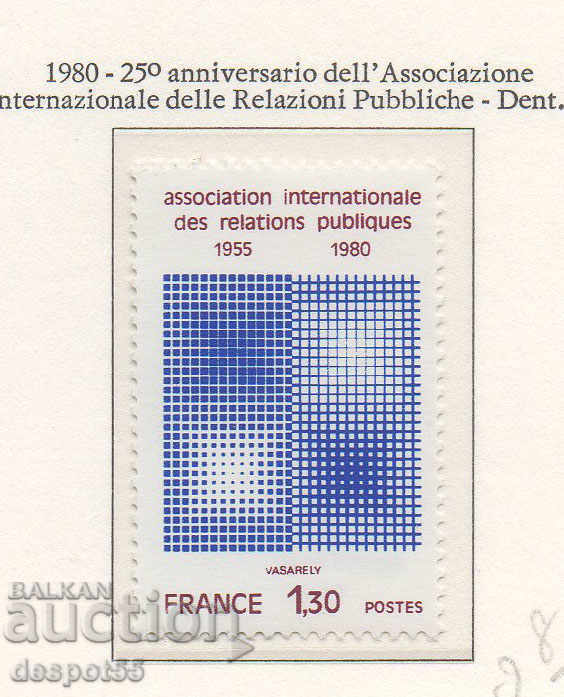 1980. Γαλλία. Διεθνείς δημόσιες σχέσεις.