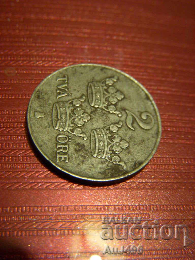 Delivery of 2 JORE 1950 Delivery of 2 JORE 1950