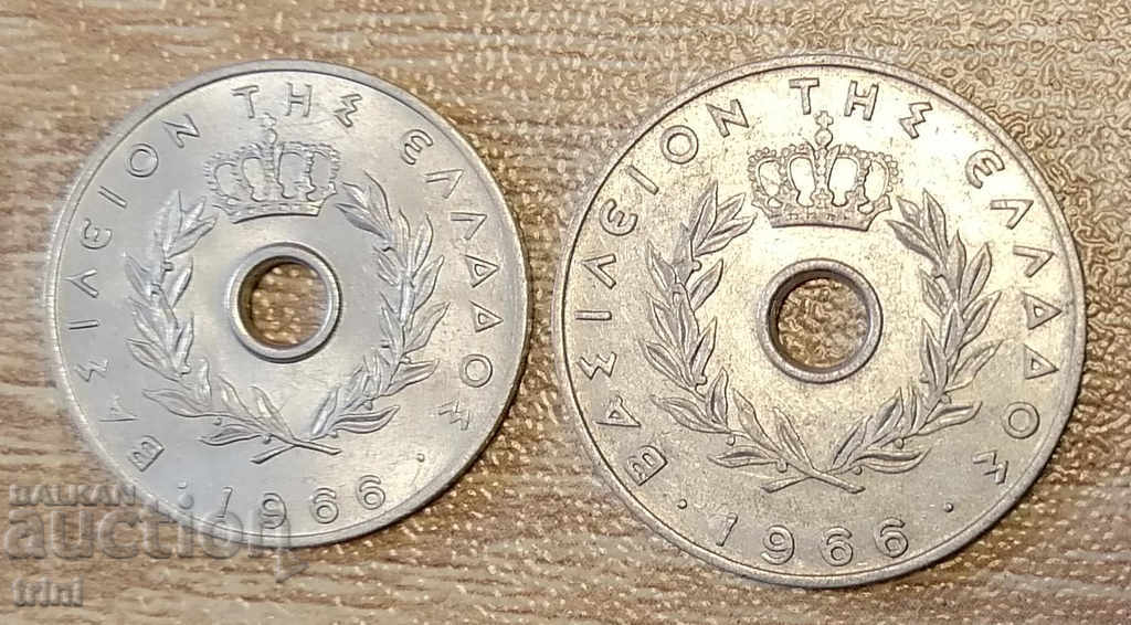 10 and 20 lepta 1966 with price 2.50 BGN | € 1.28 10 and 20 lepta 1966 with price 2.50 BGN | € 1.28