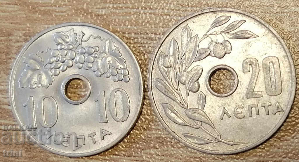 10 and 20 lepta 1966