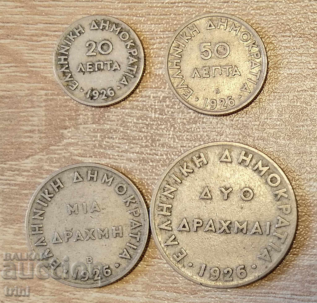 Greece 20 and 50 lepta and 1 and 2 drachmas 1926