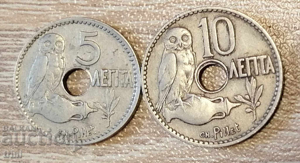 Greece 5 and 10 lepta 1912