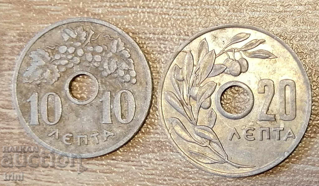 Гърция 10 и 20 лепта 1959 година