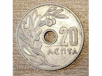 Гърция  20 лепта 1964 година