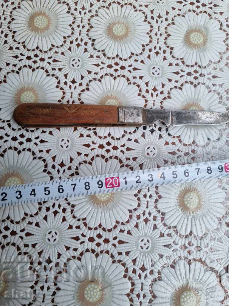 Old marked BG knife with price 35.00 BGN | € 17.90 Old marked BG knife with price 35.00 BGN | € 17.90