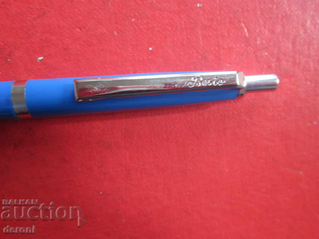 German pen pen Bestic with price 10.00 BGN | € 5.11