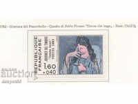 1982. France. Postage stamp day.