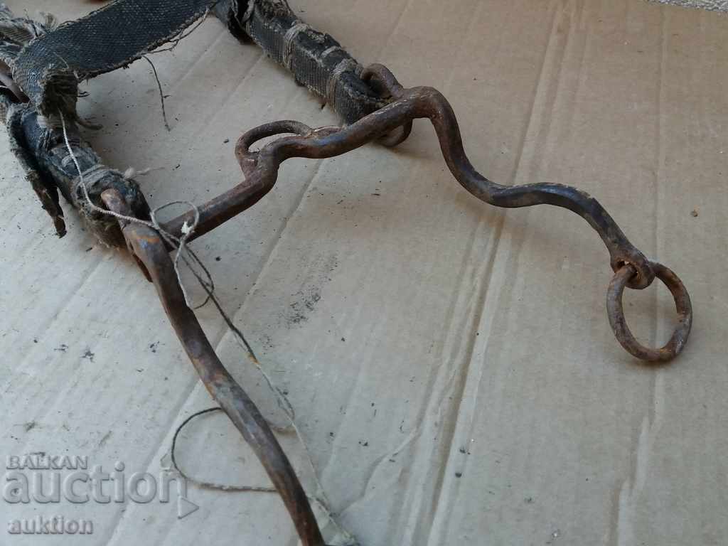 HORSE AMMUNITION, GEM, REST with price 8.99 BGN | € 4.60 HORSE AMMUNITION, GEM, REST with price 8.99 BGN | € 4.60