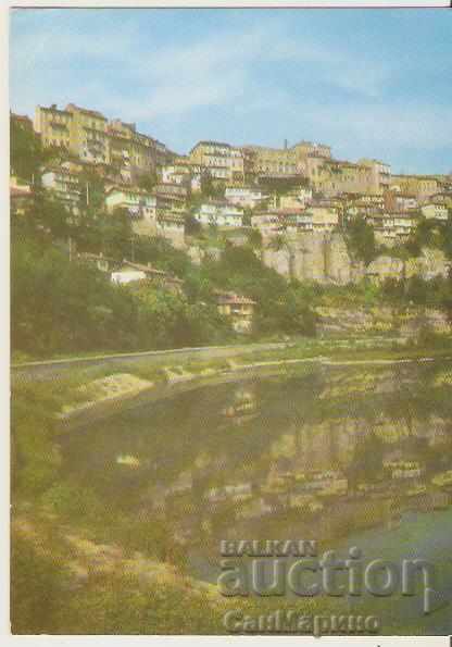 Postcard Bulgaria В.Търново Vezi 28 *